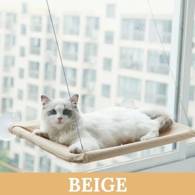 hamac pour chat beige